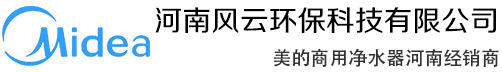 河南風云環保科技有限公司